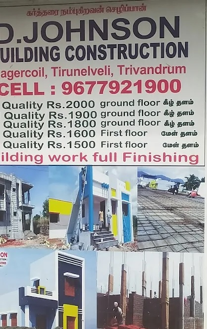 Building contractor in nagercoil